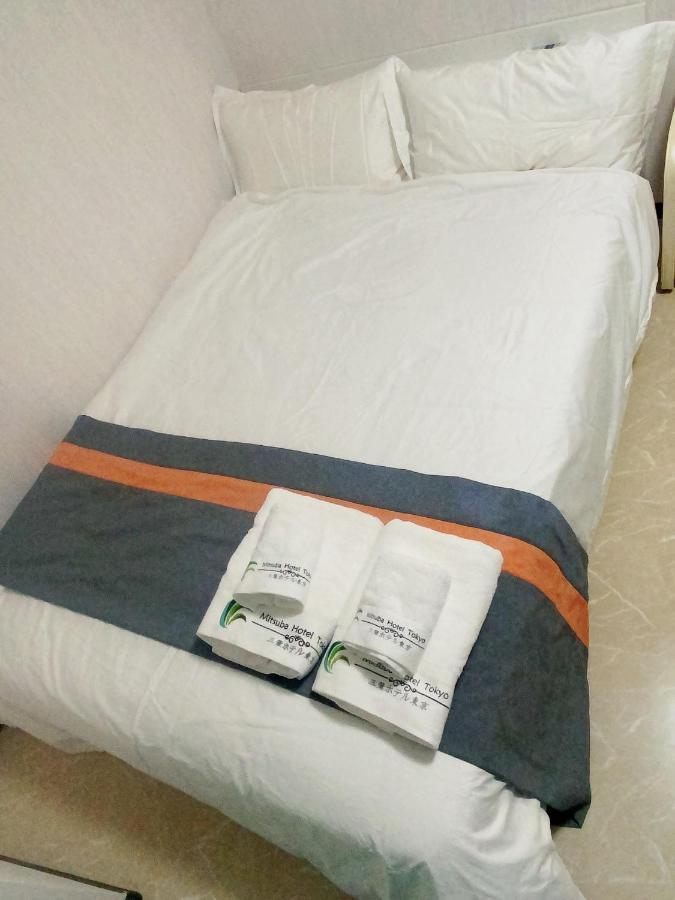 Mitsuba Guest House Tokyo Dış mekan fotoğraf